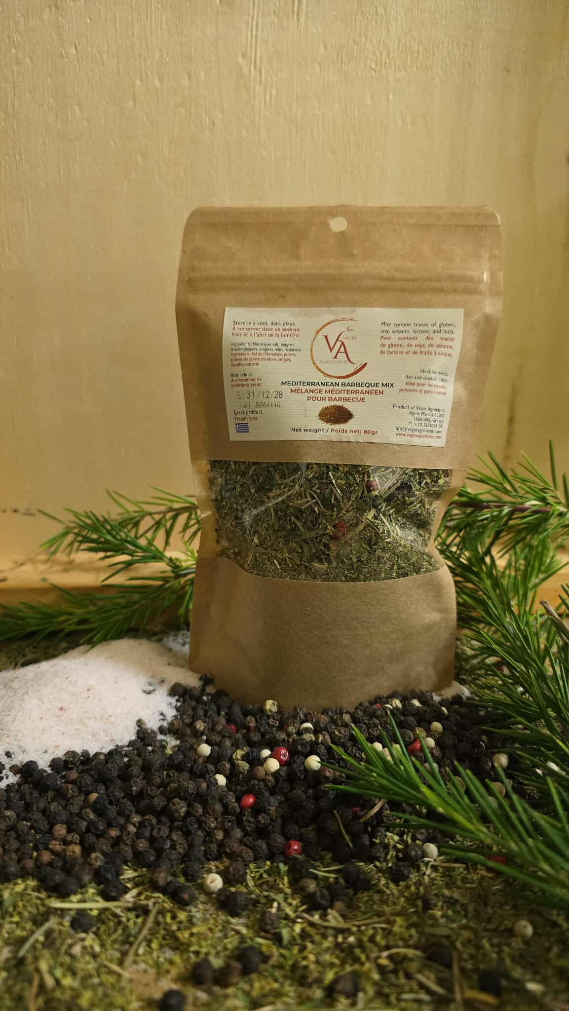 🔥 Greek Mediterranean Grilling Mix - AAA Premium Certified 80g