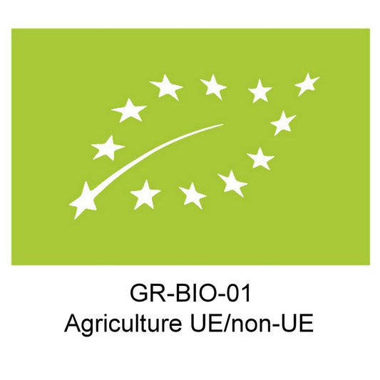 Biscuits BIO grecs aux amandes & à l’huile d’olive – 200 g 🌿🌰