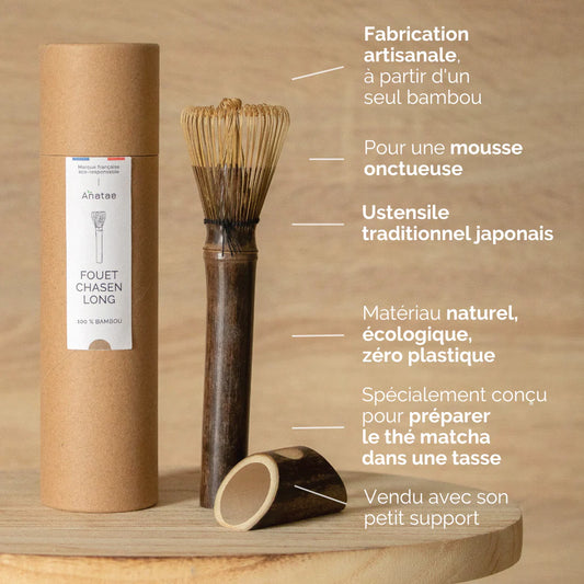 🌿✨ Fouet Chasen Long en Bambou – Manche Brun | Anatae ✨🌿