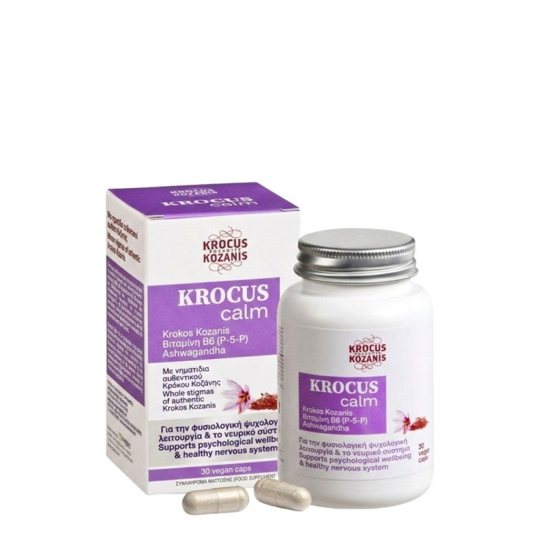 đż ComplĂ©ment SĂ©rĂ©nitĂ© au Safran Grec AOP â Krocus Calm â 30 gĂ©lules vĂ©gĂ©tales đŹđ·