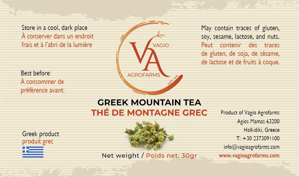 Vagio Agrofarms đïž ThĂ© de Montagne Grec - Sideritis Scardica â CertifiĂ© AAA Premium - 30gr