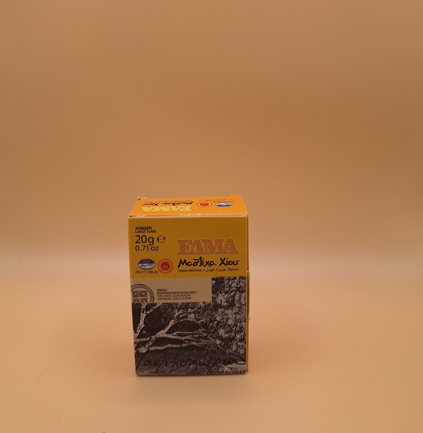 🌿 Mastic Pur de Chios – 20g (Grande Taille) | AOP – Résine Grecque Ancestrale🌿