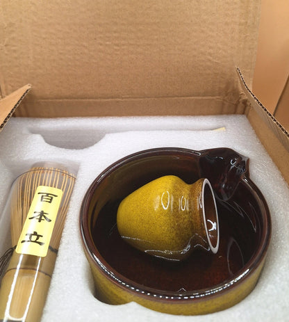 🌕🔥 Koon – 黄温 4-piece Matcha Set - Firelight