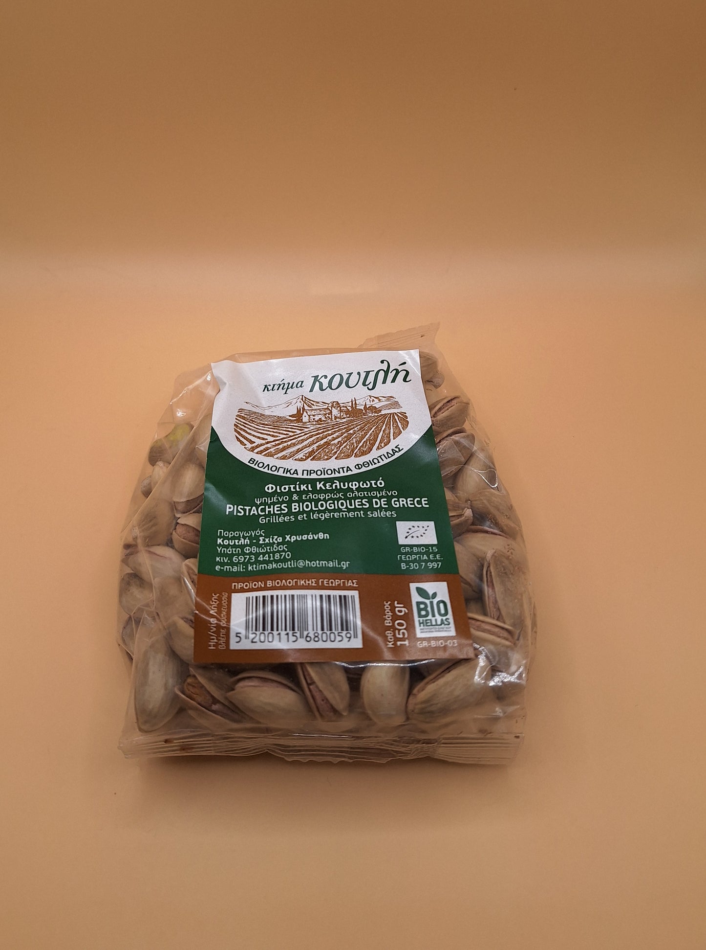 🌿 Pistaches 100% Bio de Fthiotide – 150g | Ktima Koutli  (pistaches grillées en coque – terroir d’exception de Grèce centrale)