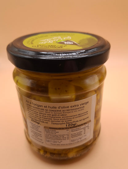 🧄 Ail grec Confit à l’Huile d’Olive & Origan – Arcadia (200g)
