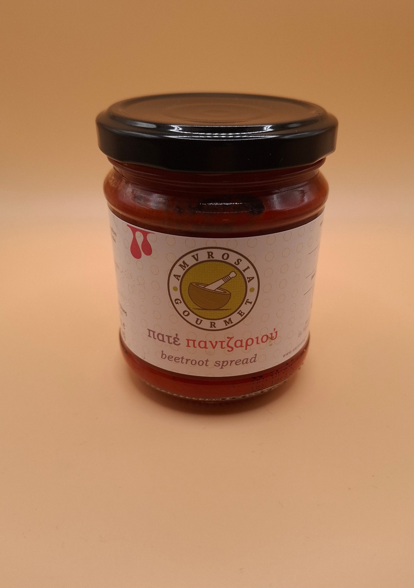 Tartinade de betterave grecque artisanale 200g ❤️🌿