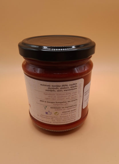 Tartinade de betterave grecque artisanale 200g ❤️🌿