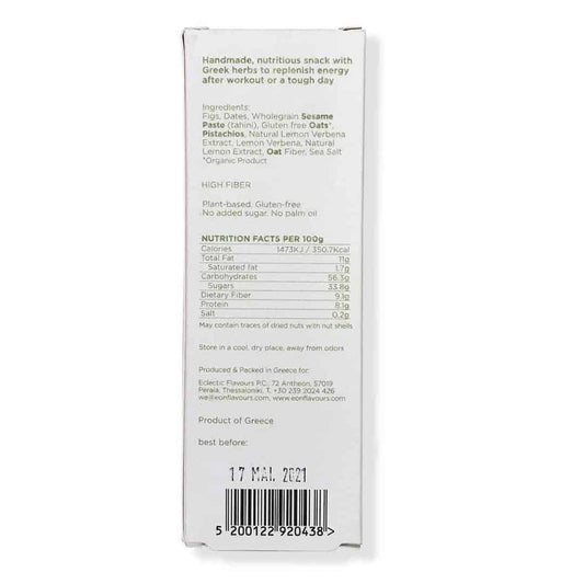 🌿 Barre énergétique vegan Grecque – Figue, Tahini, Verveine & Pistaches – 50 g