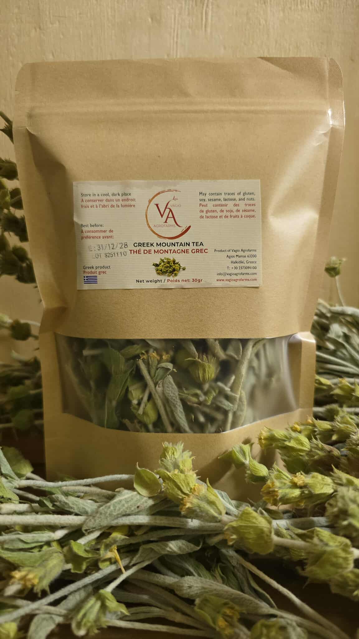 Vagio Agrofarms 🏔️ Thé de Montagne Grec - Sideritis Scardica – Certifié AAA Premium -  30gr