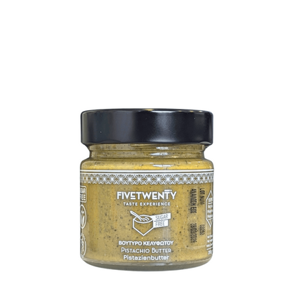🟩 Beurre de Pistaches grecs- Premium de Aigina AOP 100% pistaches  – 200 g - Produit bio