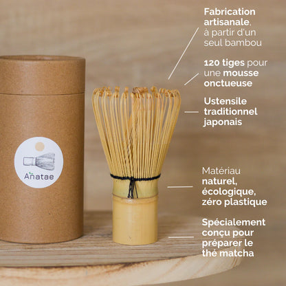 🍃✨ Fouet Chasen Traditionnel – L’outil indispensable du matcha ✨🍃 Anatae