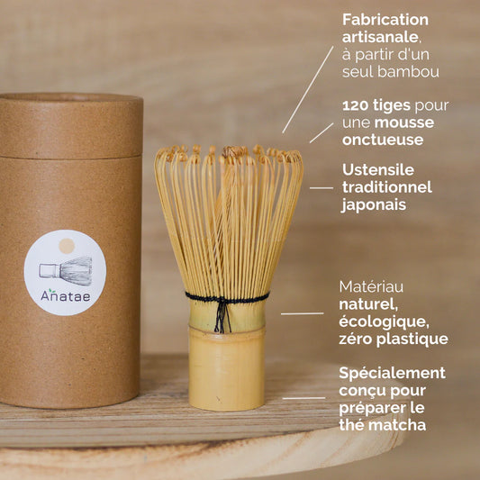 🍃✨ Fouet Chasen Traditionnel – L’outil indispensable du matcha ✨🍃 Anatae