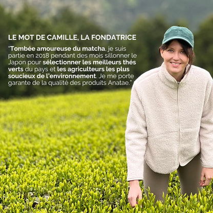 🌾 Thé Genmaicha Japonais Bio – Anatae · Le thé “pop-corn” doux & réconfortant du Japon 🍃 90g