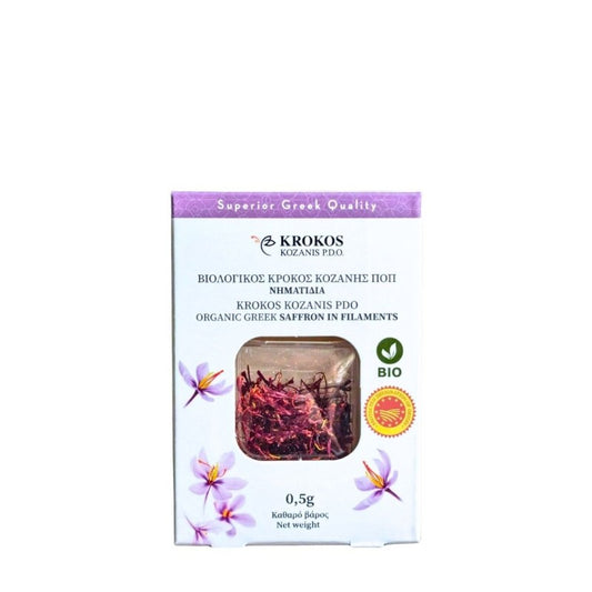 🌾 Safran Grec AOP de Kozani – Bio • Stigmates Entiers • 0,5 g