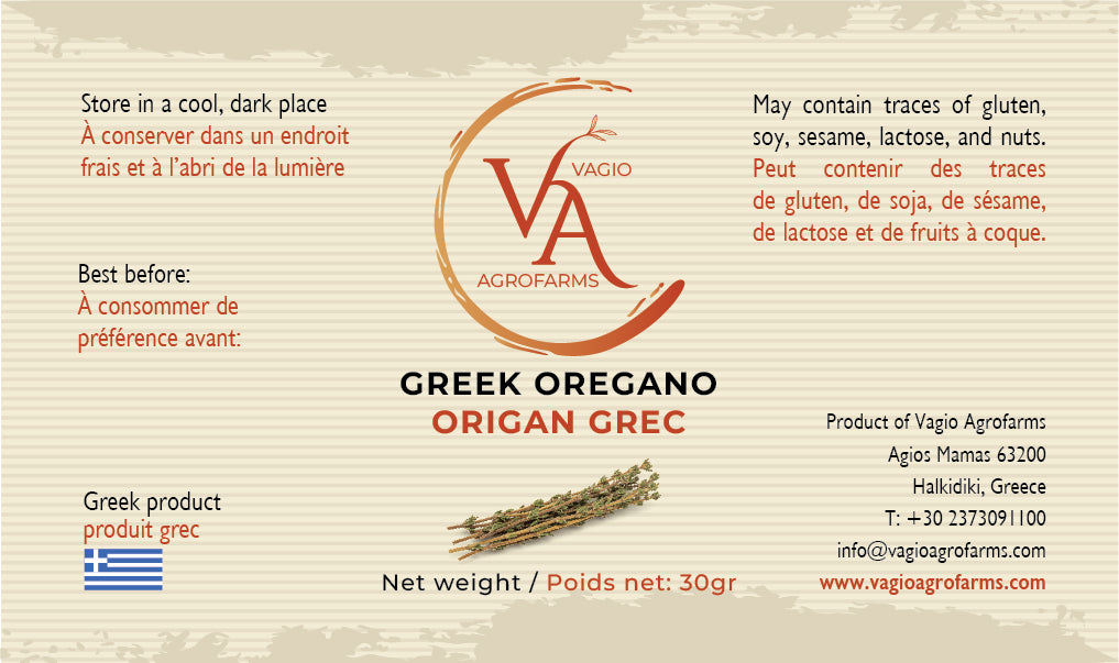 🌿 Wild Greek Mountain Oregano – Certified Premium AAA - 50g