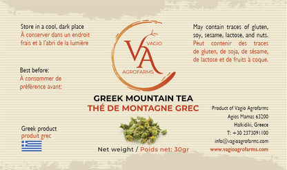 Vagio Agrofarms 🏔️ Thé de Montagne Grec - Sideritis Scardica – Certifié AAA Premium -  30gr