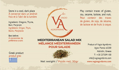 Vagio Agrofarms 🫒  Mélange Méditerranéen grec pour Salades – Certifié AAA Premium - 50 Gr